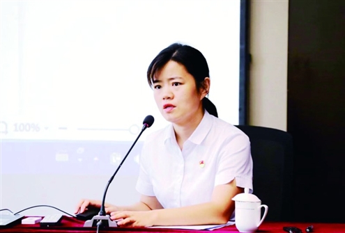 程莎